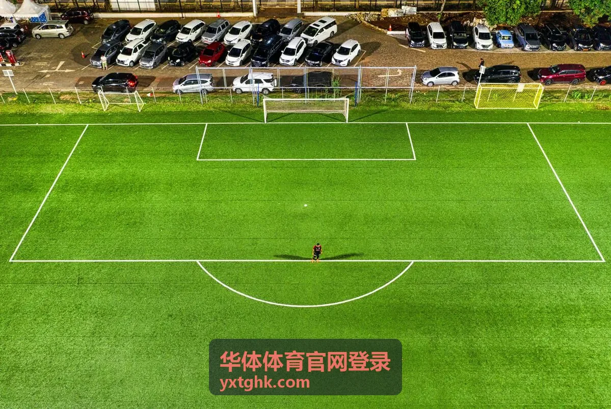 华体体育官网登录文章配图：赛事资讯与登录操作要点